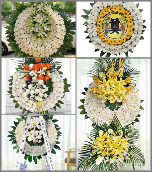 辽宁沈阳康平县两家子乡钟家村花圈速递
